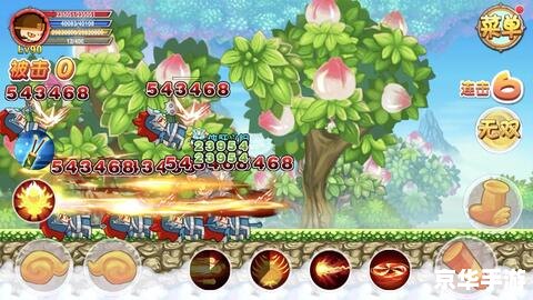 造梦西游3孙悟空打朱子真：战术与技巧解析