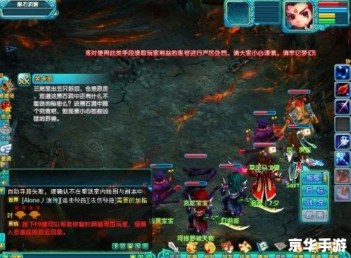 仙侠世界道具卡 【仙侠世界道具悉数登场:探索与战斗的终极武器!】 仙侠世界道具卡 【仙侠世界道具悉数登场:探索与战斗的终极武器!】