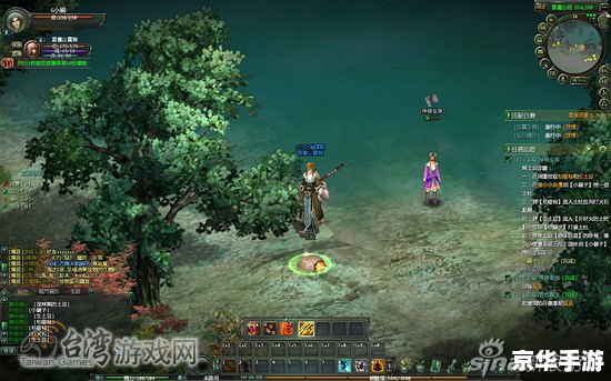 星辰变2小说 建议:《星辰变2:穿越宇宙的奇幻冒险》 星辰变2小说 建议:《星辰变2:穿越宇宙的奇幻冒险》