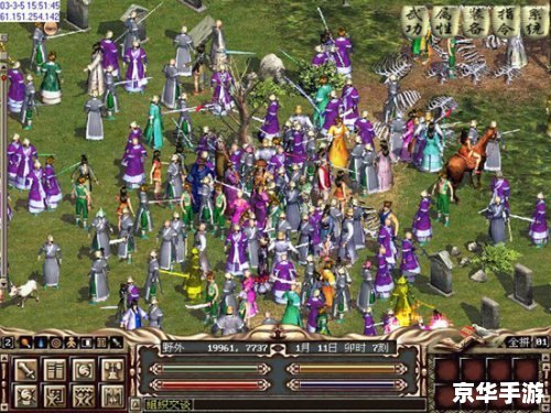 金庸群侠传3藏经阁——经典武侠游戏探秘 金庸群侠传3藏经阁——经典武侠游戏探秘