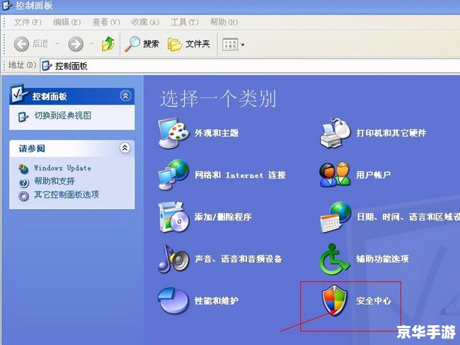 云顶之弈s6什么时候出 云顶之弈S6上线时间及相关内容分析