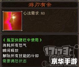 建议:《游戏公会论坛:凝聚玩家力量,共创游戏辉煌》 建议:《游戏公会论坛:凝聚玩家力量,共创游戏辉煌》