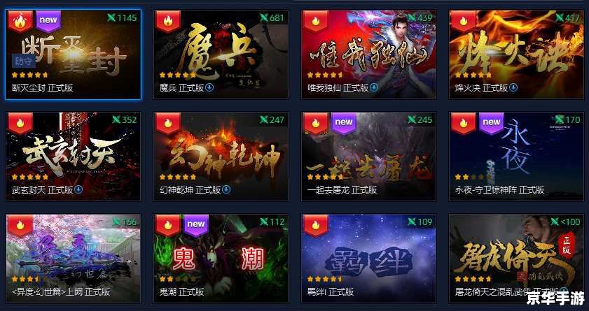 建议:《游戏公会论坛:凝聚玩家力量,共创游戏辉煌》 建议:《游戏公会论坛:凝聚玩家力量,共创游戏辉煌》
