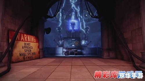 【生化奇兵3无限】游戏分析