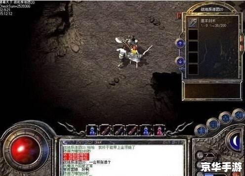 建议:《原始传奇:探索与战斗的终极体验》 建议:《原始传奇:探索与战斗的终极体验》