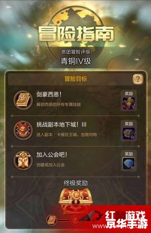 轩辕传奇怎么赚钱快 轩辕传奇赚钱攻略:快速积累财富的秘诀 轩辕传奇怎么赚钱快 轩辕传奇赚钱攻略:快速积累财富的秘诀