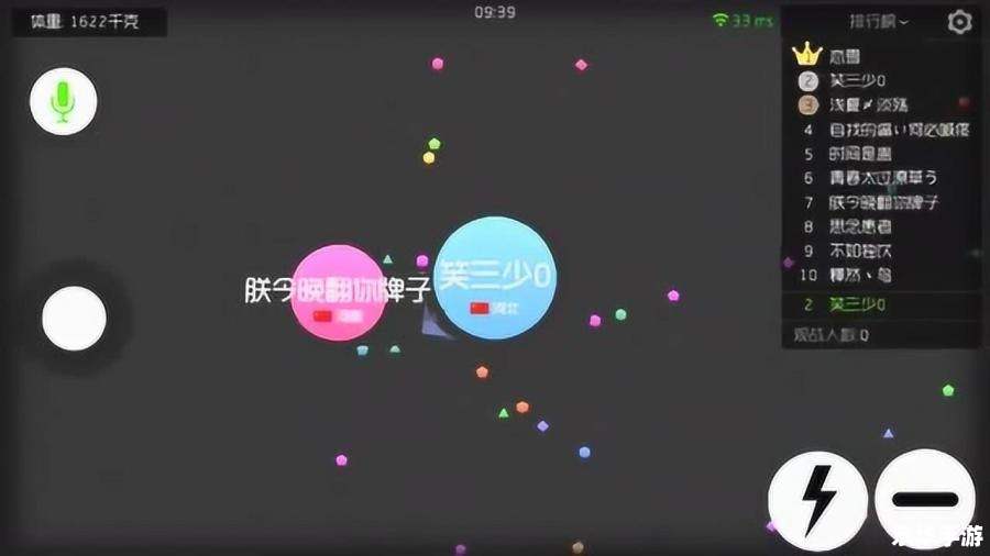 探讨PS2模拟器及其在游戏世界中的影响
