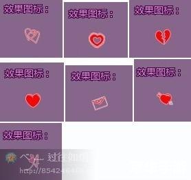 QQ炫舞戒指自定义透明图:打造个性化游戏体验 QQ炫舞戒指自定义透明图:打造个性化游戏体验