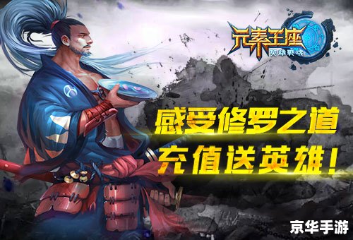 建议:《英雄联盟刀锋之影出装攻略:利刃出鞘,制胜之道尽在其中》 建议:《英雄联盟刀锋之影出装攻略:利刃出鞘,制胜之道尽在其中》