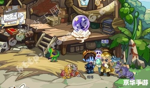 洛克王国变异的龙系宠物：全新挑战与独特魅力