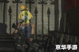 【生化危机吉尔】游戏分析 【生化危机吉尔】游戏分析