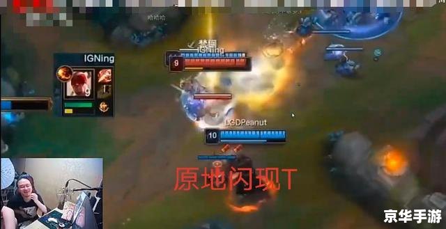 建议：《LOL战队名字背后的故事与战略分析》