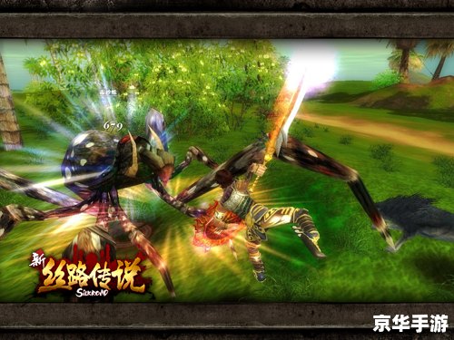 造梦西游3打牛魔王：挑战与战斗的终极体验