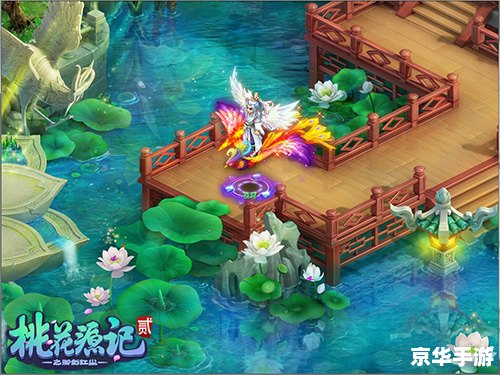 桃花源记寒玉仙子：游戏背景与角色分析