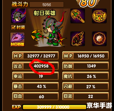 :造梦西游3代码探析:打造独特游戏体验 :造梦西游3代码探析:打造独特游戏体验