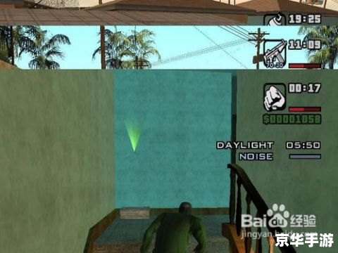 侠盗猎车手圣安地列斯任务：游戏玩法与任务解析