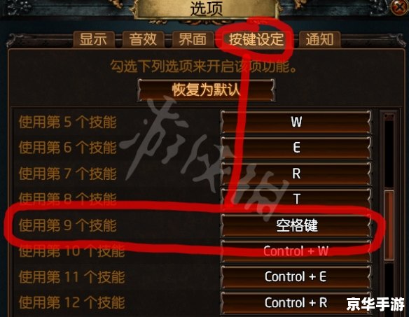 dnf怎么窗口化 DNF窗口化方法及游戏相关内容 dnf怎么窗口化 DNF窗口化方法及游戏相关内容