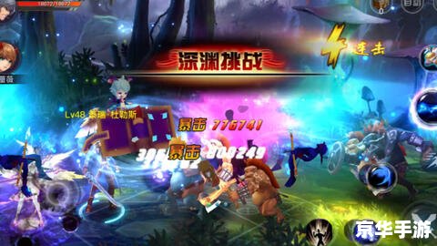 dnf怎么窗口化 DNF窗口化方法及游戏相关内容 dnf怎么窗口化 DNF窗口化方法及游戏相关内容