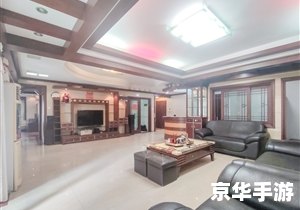 同城游大厅官方使用指南