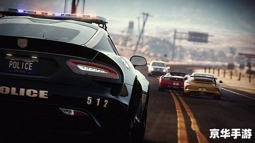 极品飞车18 3dm 建议：《极品飞车18：3dm版——极速驰骋的赛车盛宴》
