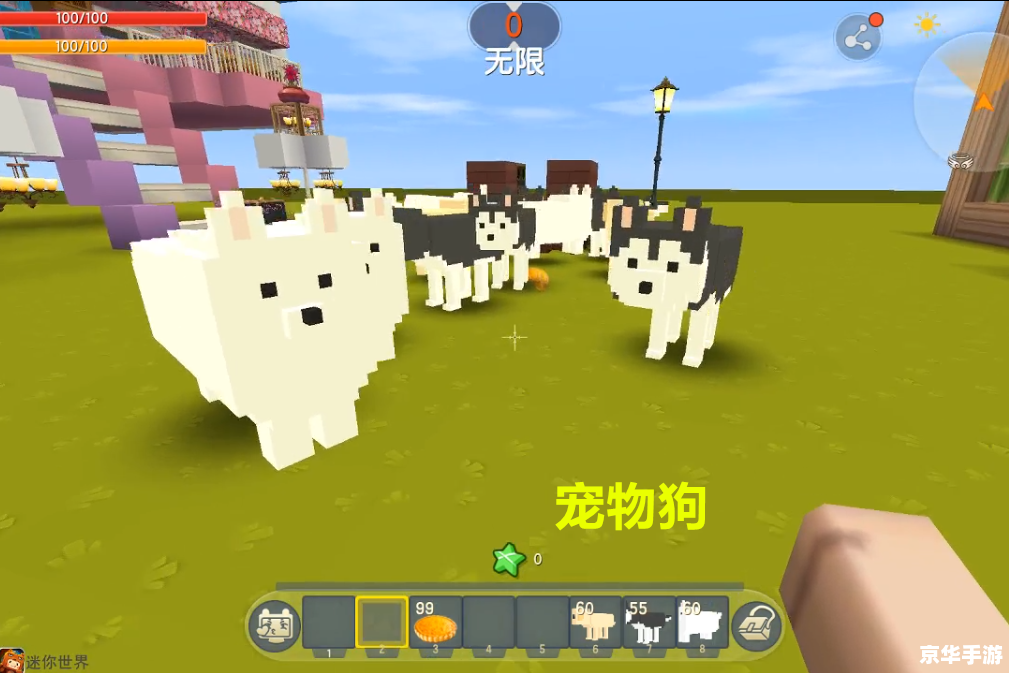 【经典重现】我的世界1.6.2整合包——回归初心，探寻方块世界的魅力