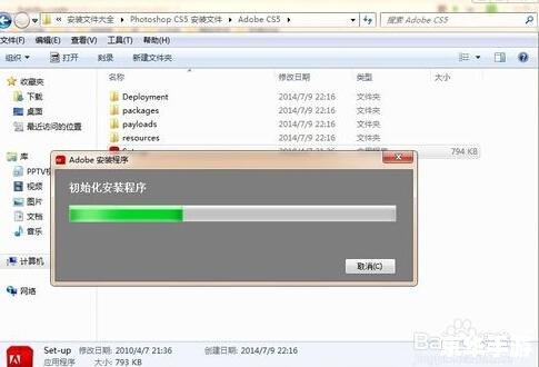ps5怎么用中文版免费 ps5怎么用中文版免费