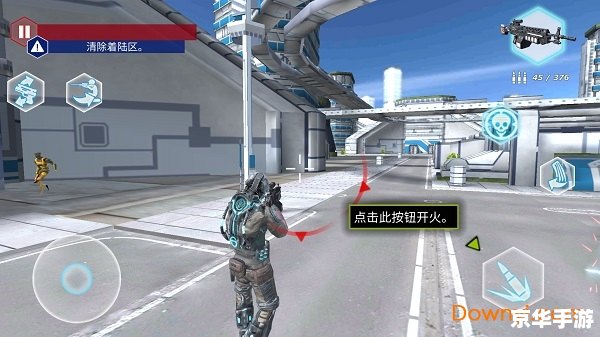 吸血鬼狂刀修改版——全新体验,无限激情 吸血鬼狂刀修改版——全新体验,无限激情