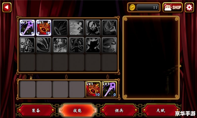 吸血鬼狂刀修改版——全新体验，无限激情