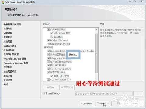 拨号器怎么安装 详细步骤指南:如何安装拨号器 拨号器怎么安装 详细步骤指南:如何安装拨号器