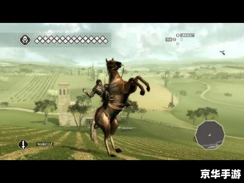 刺客信条2 操作 刺客信条2操作精髓:掌握技巧,探索世界 刺客信条2 操作 刺客信条2操作精髓:掌握技巧,探索世界