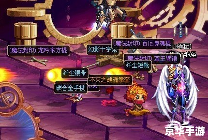 时空之门深渊击杀顺序解析