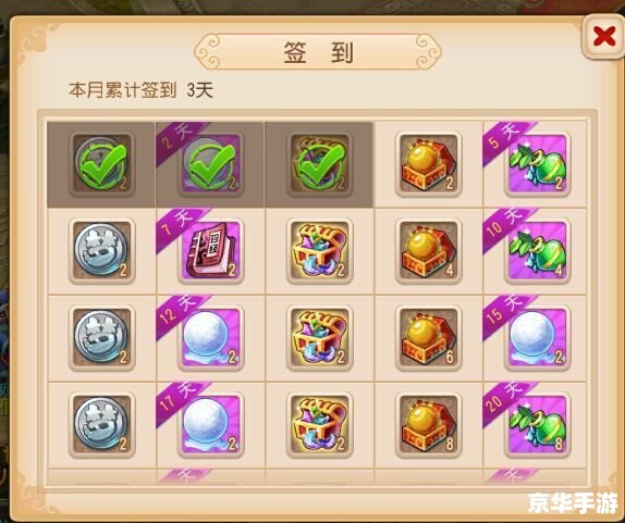 梦幻西游新手专区:探索与战斗的奇幻之旅 梦幻西游新手专区:探索与战斗的奇幻之旅
