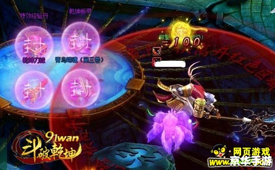 建议:《Dota英雄模拟器:掌中乾坤,英雄悉数登场》 建议:《Dota英雄模拟器:掌中乾坤,英雄悉数登场》