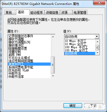 全面解析Flash转换器:功能、使用方法及常见问题 全面解析Flash转换器:功能、使用方法及常见问题
