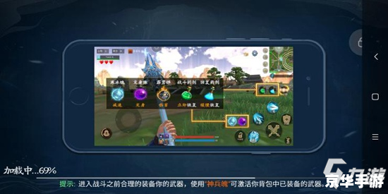云顶之奕怎么玩 云顶之奕游戏玩法详解 云顶之奕怎么玩 云顶之奕游戏玩法详解
