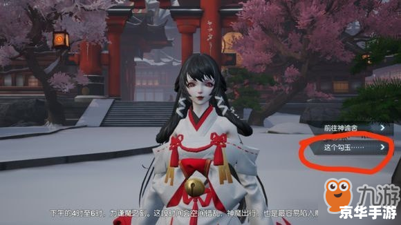 【龙族幻想声之绊】游戏分析 【龙族幻想声之绊】游戏分析