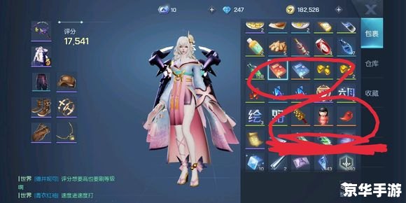 【龙族幻想声之绊】游戏分析 【龙族幻想声之绊】游戏分析