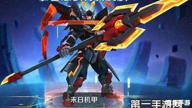 狂战士出装顺序详解 狂战士出装顺序详解