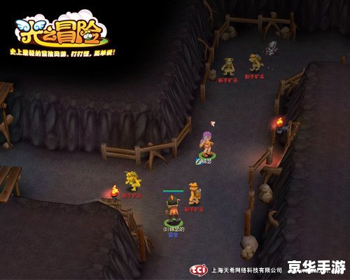 【DNF秘密之森】探险之旅:揭开神秘面纱,探索与战斗的终极体验 【DNF秘密之森】探险之旅:揭开神秘面纱,探索与战斗的终极体验