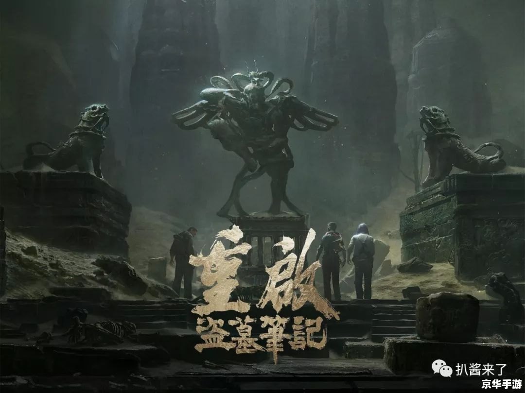 【DNF秘密之森】探险之旅:揭开神秘面纱,探索与战斗的终极体验 【DNF秘密之森】探险之旅:揭开神秘面纱,探索与战斗的终极体验