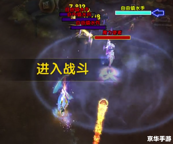 魔兽世界录像 建议: 魔兽世界录像 建议: