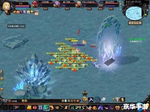 【魔域BOSS地图】全解析:探索、战斗与夺宝的终极指南 【魔域BOSS地图】全解析:探索、战斗与夺宝的终极指南
