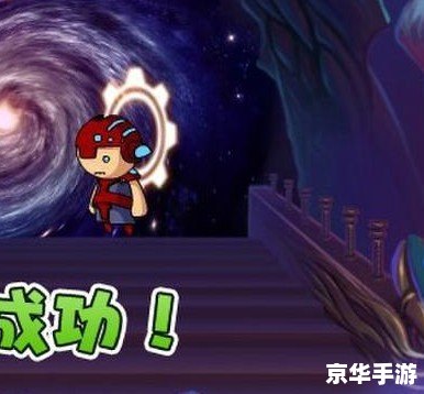 造梦西游3猪八戒技能搭配：打造最强战力的秘诀