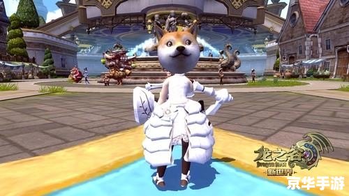 龙之谷魔导二转:探索与战斗的全新篇章 龙之谷魔导二转:探索与战斗的全新篇章