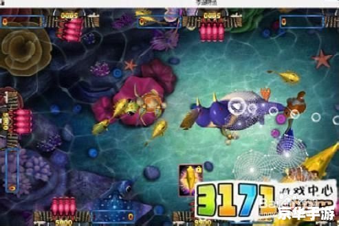 【捕鱼达人2技巧】探究与攻略 【捕鱼达人2技巧】探究与攻略