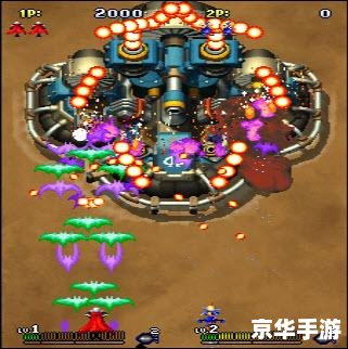 【街机游戏ROM】—— 经典游戏的数字重生