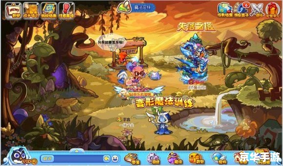 洛克王国魔法石怎么得 洛克王国魔法石获取攻略 洛克王国魔法石怎么得 洛克王国魔法石获取攻略