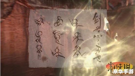 仙剑5 前传 【仙剑5前传】游戏分析