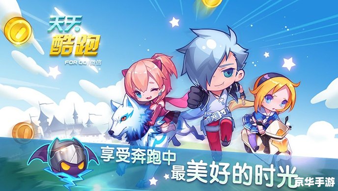 2023年度最受欢迎的角色扮演游戏排行 2023年度最受欢迎的角色扮演游戏排行