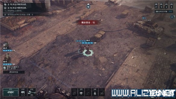 【大冲锋BUG教程】探秘与解析 【大冲锋BUG教程】探秘与解析